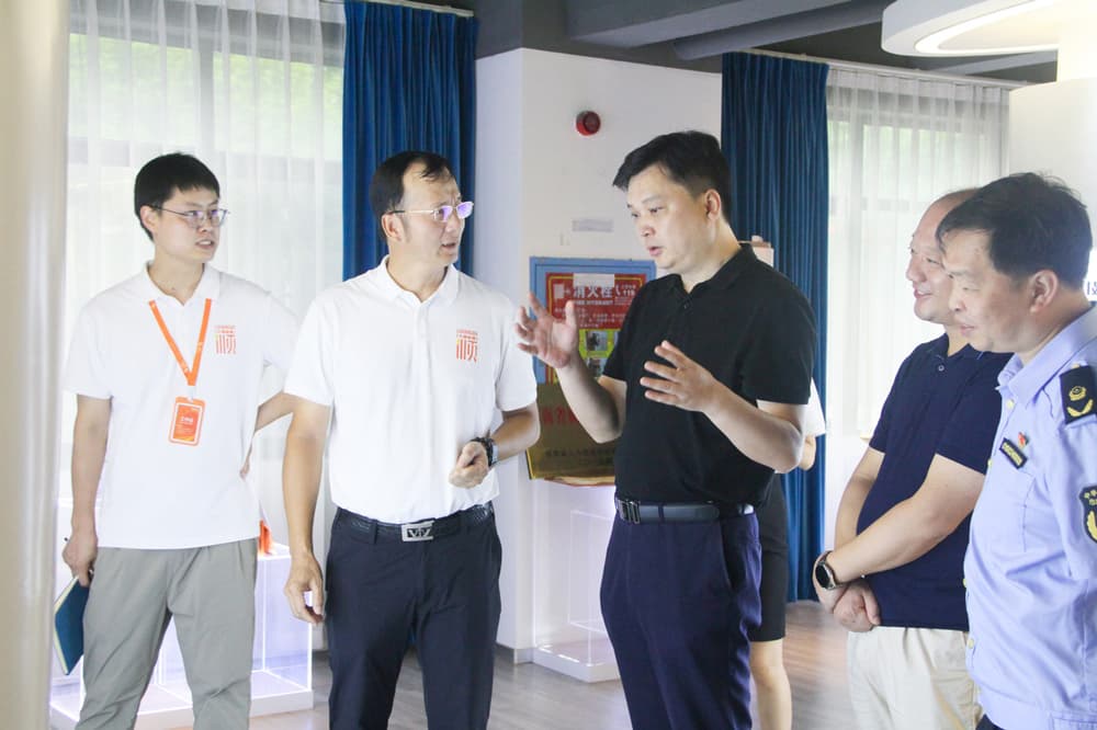 微 信 图片 _20230721140130