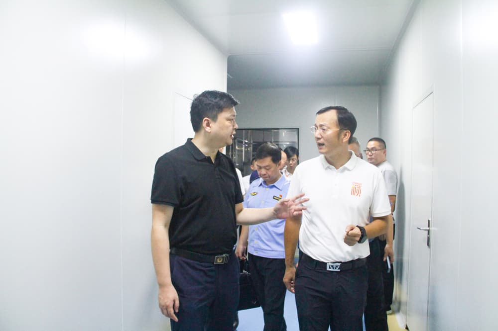 微 信 图片 _20230721140644
