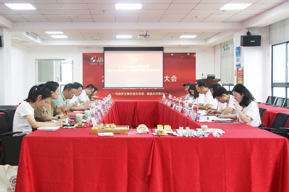 微 信 图片 _20230814085212